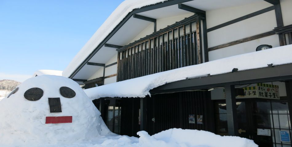 雪景正950X480.jpg