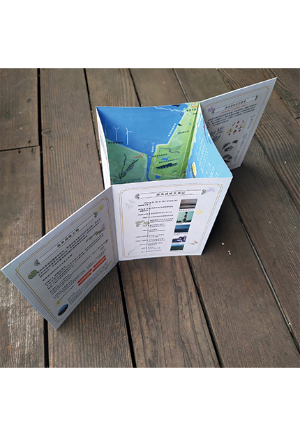 【高美濕地 地圖書】Gaomei Wetlands Map Book