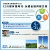 未命名-1-01.jpg